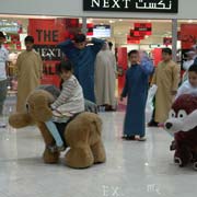 In Manar Mall